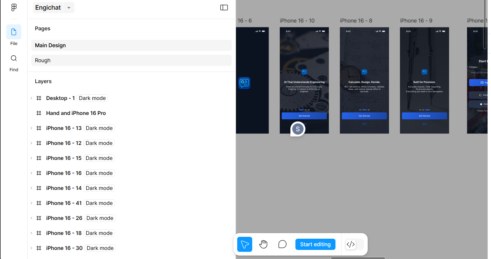 EngiChat UI design preview